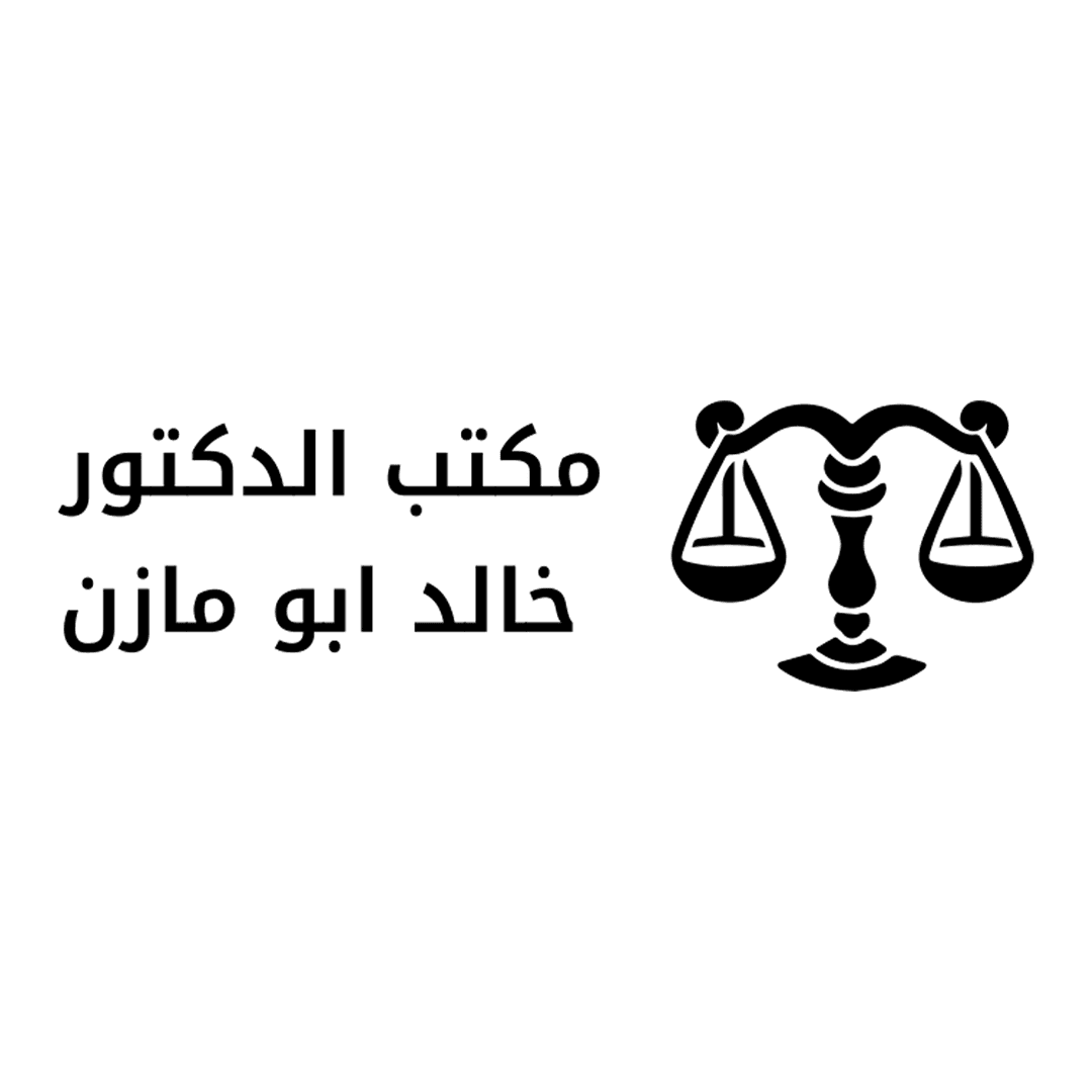 Abu Mazen