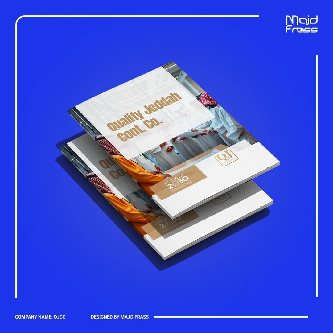 QJCC | ملف تعريف شركة جودة جدة للمقاولات العامة والأنظمة الكهروميكانيكية - 1