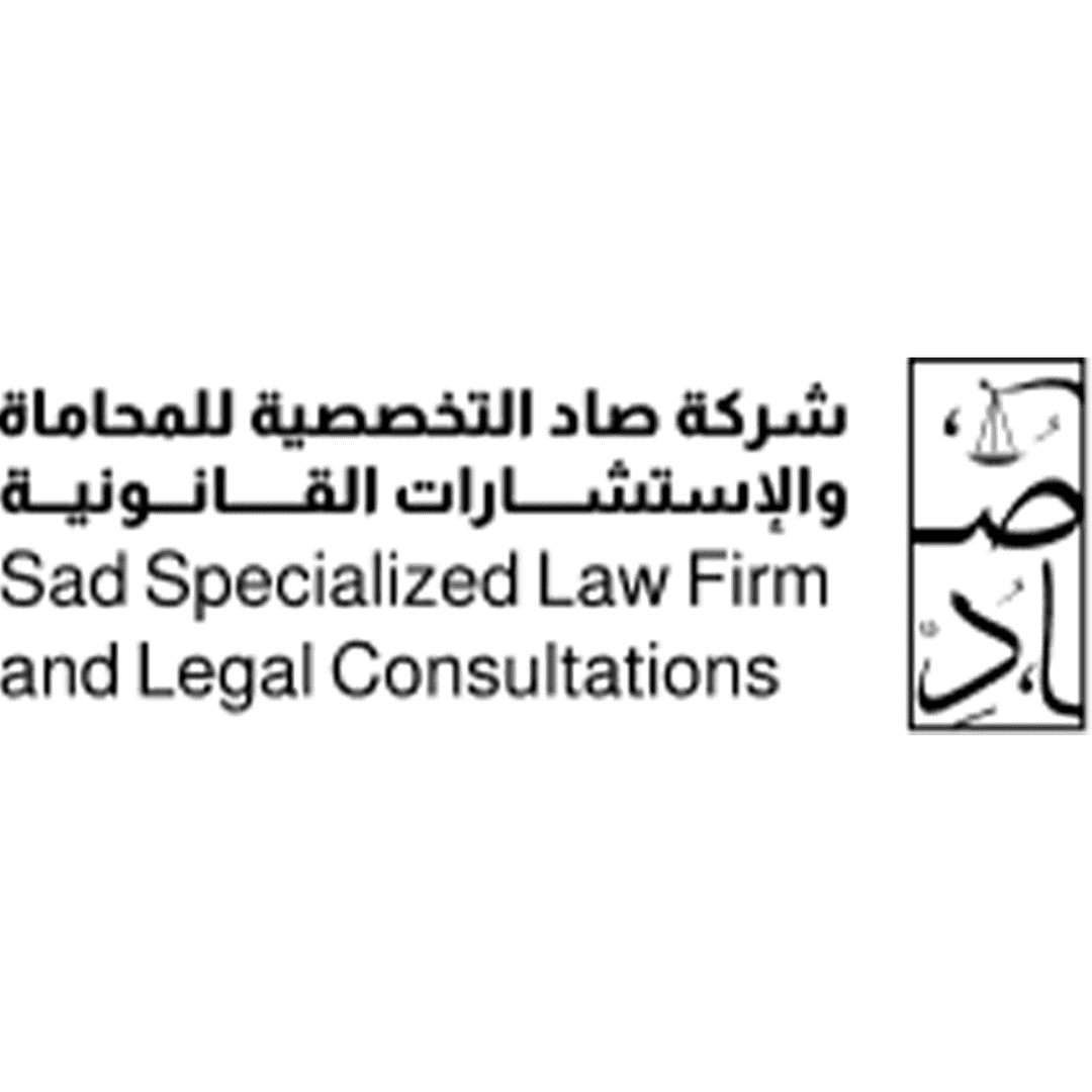 sadlaw