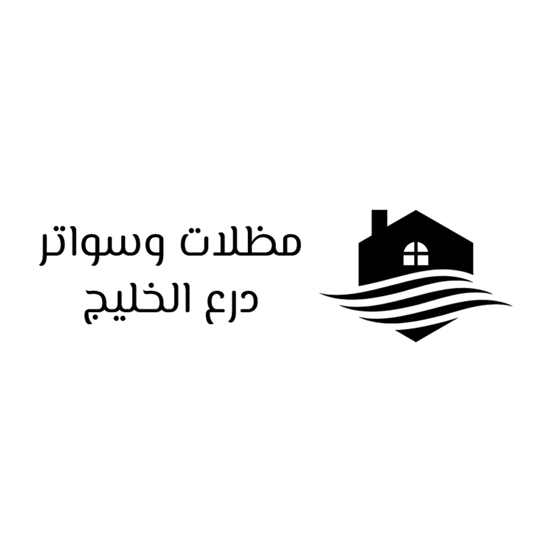 Der Al Khalej