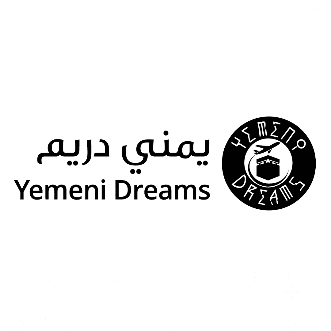 يمني دريم