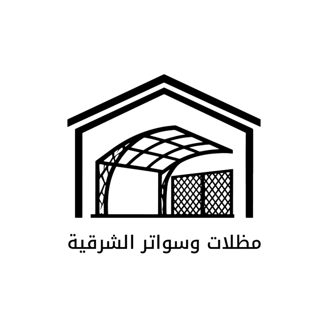 مظلات وسواتر الشرقية