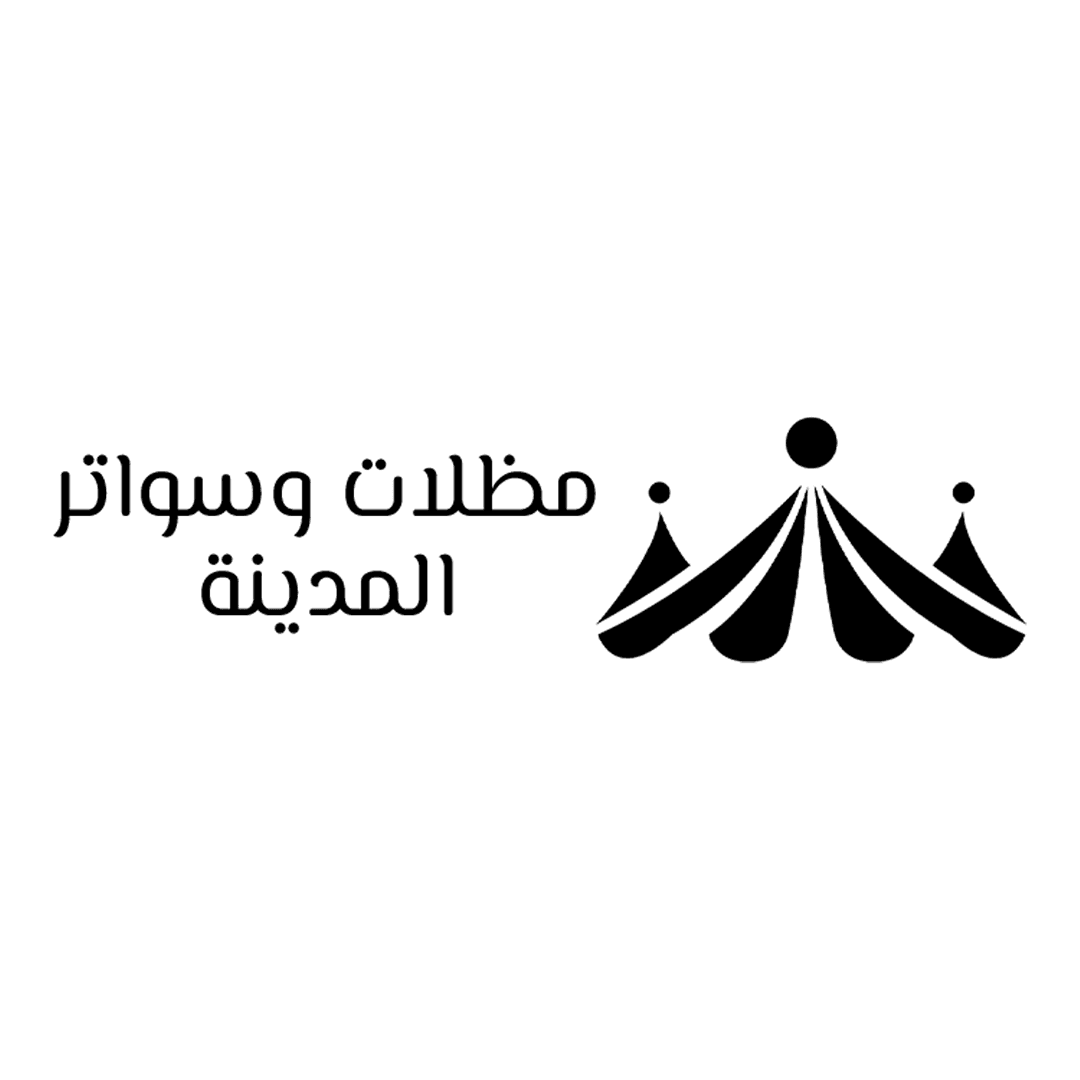 مدينة مظلات