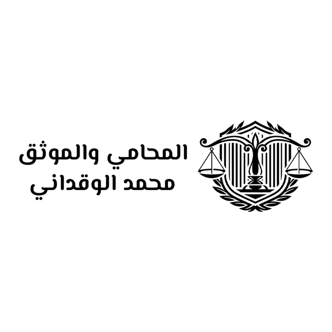 Al Wagdani