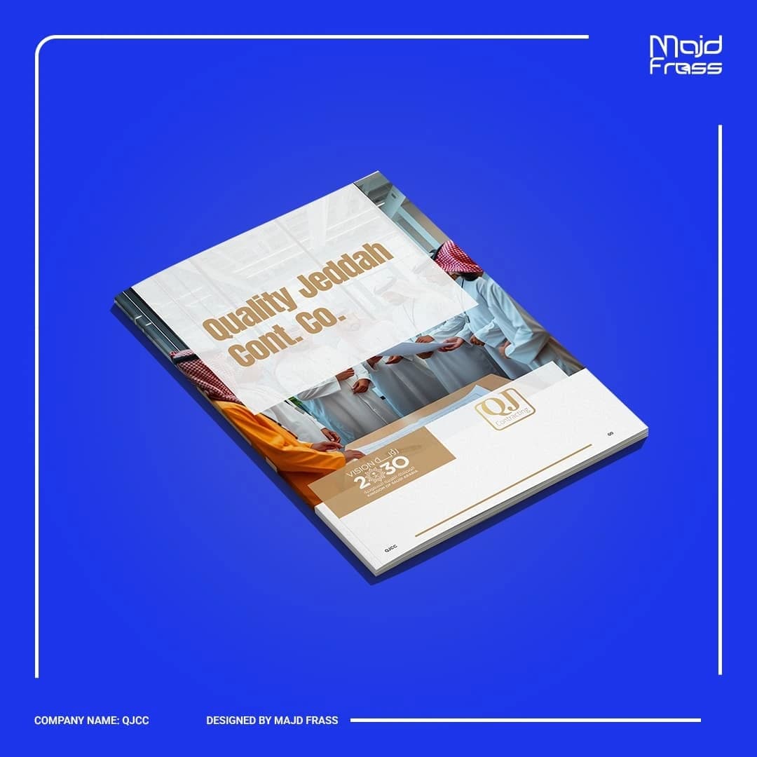 QJCC | ملف تعريف شركة جودة جدة للمقاولات العامة والأنظمة الكهروميكانيكية